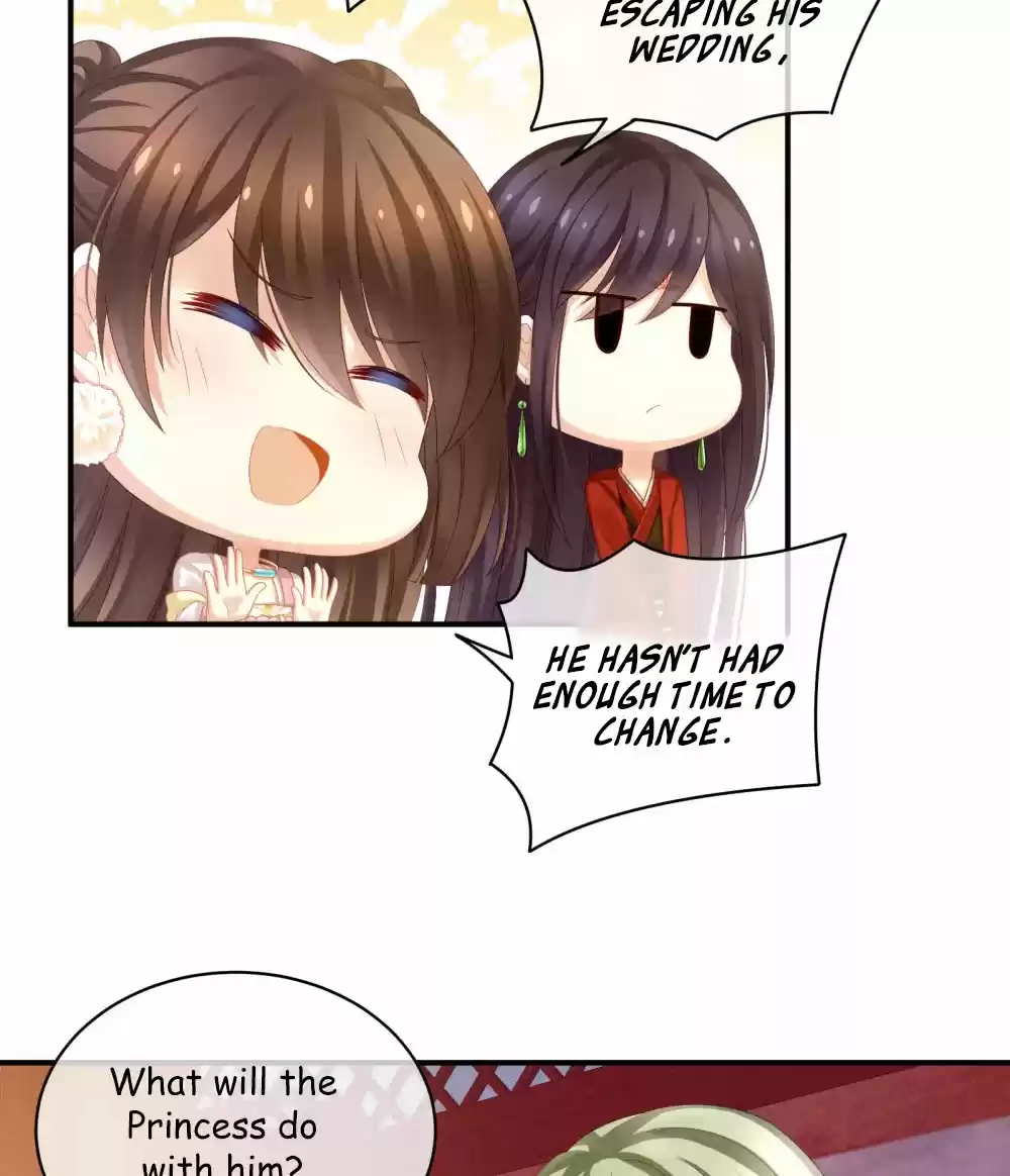 Empress's Harem Ch. 12