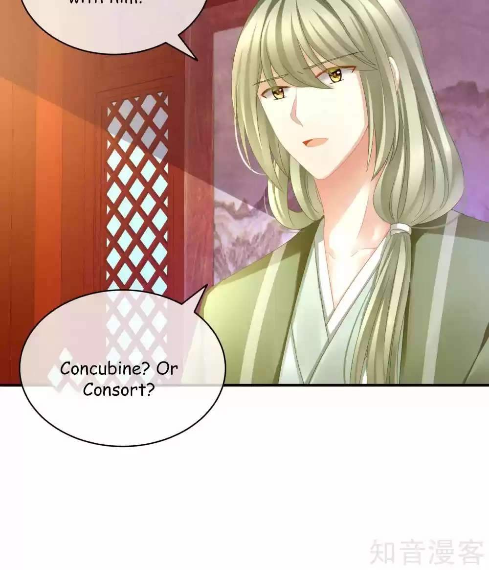 Empress's Harem Ch. 12