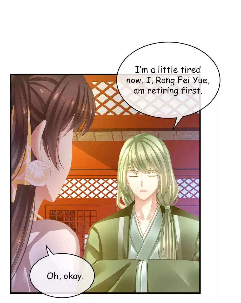 Empress's Harem Ch. 12