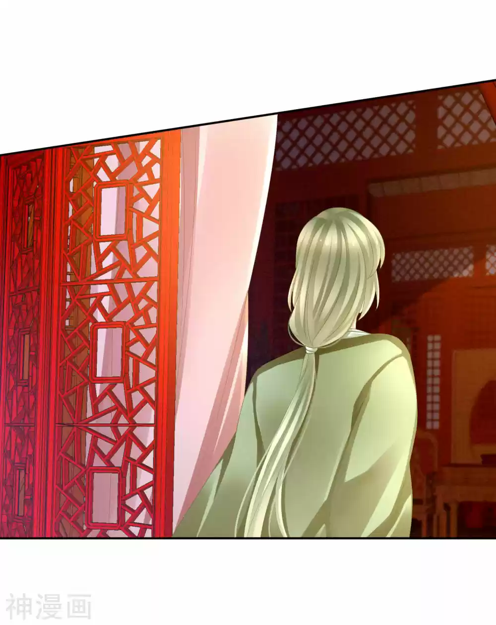 Empress's Harem Ch. 12