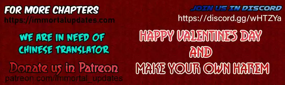 Empress's Harem Ch. 12