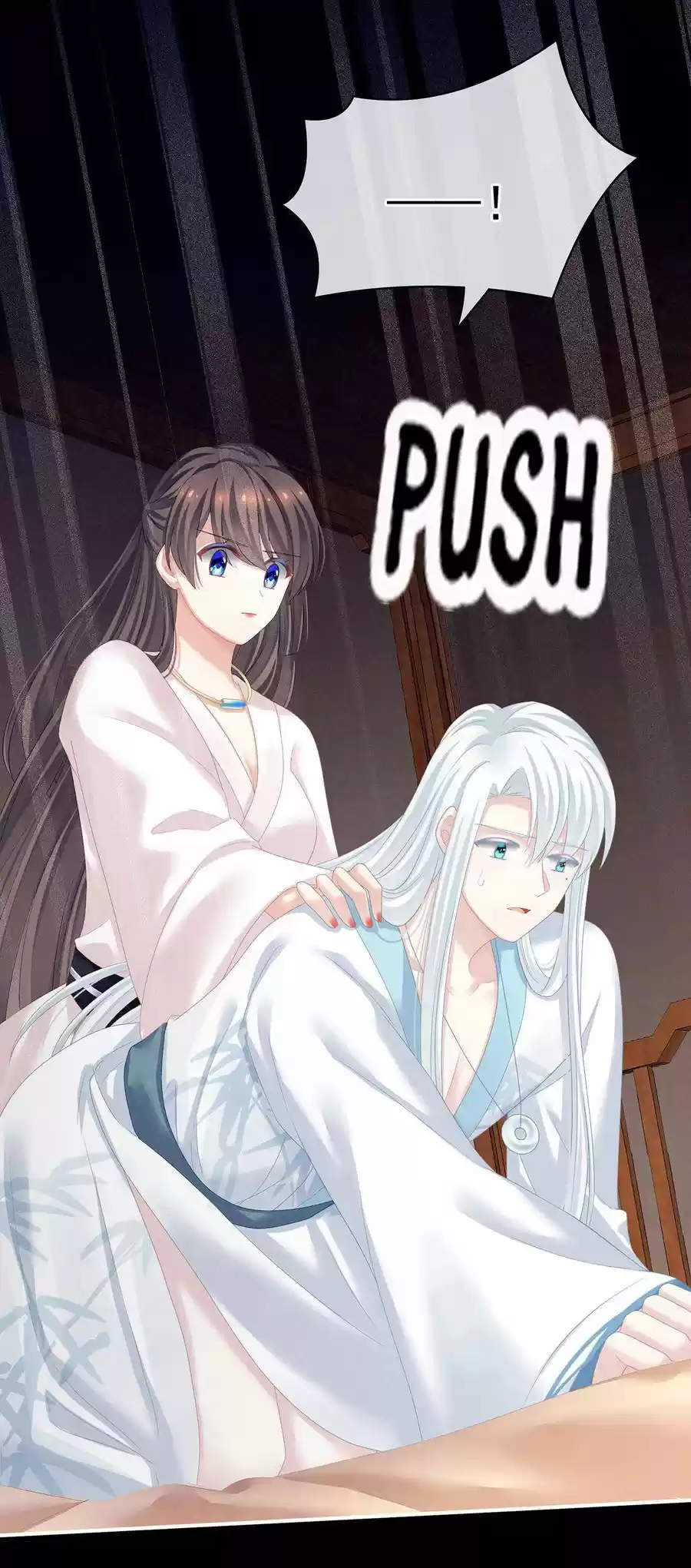 Empress's Harem Ch. 120