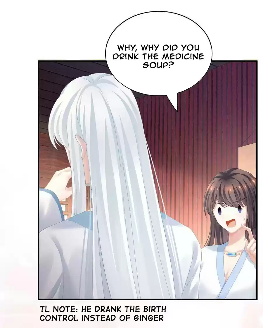 Empress's Harem Ch. 120