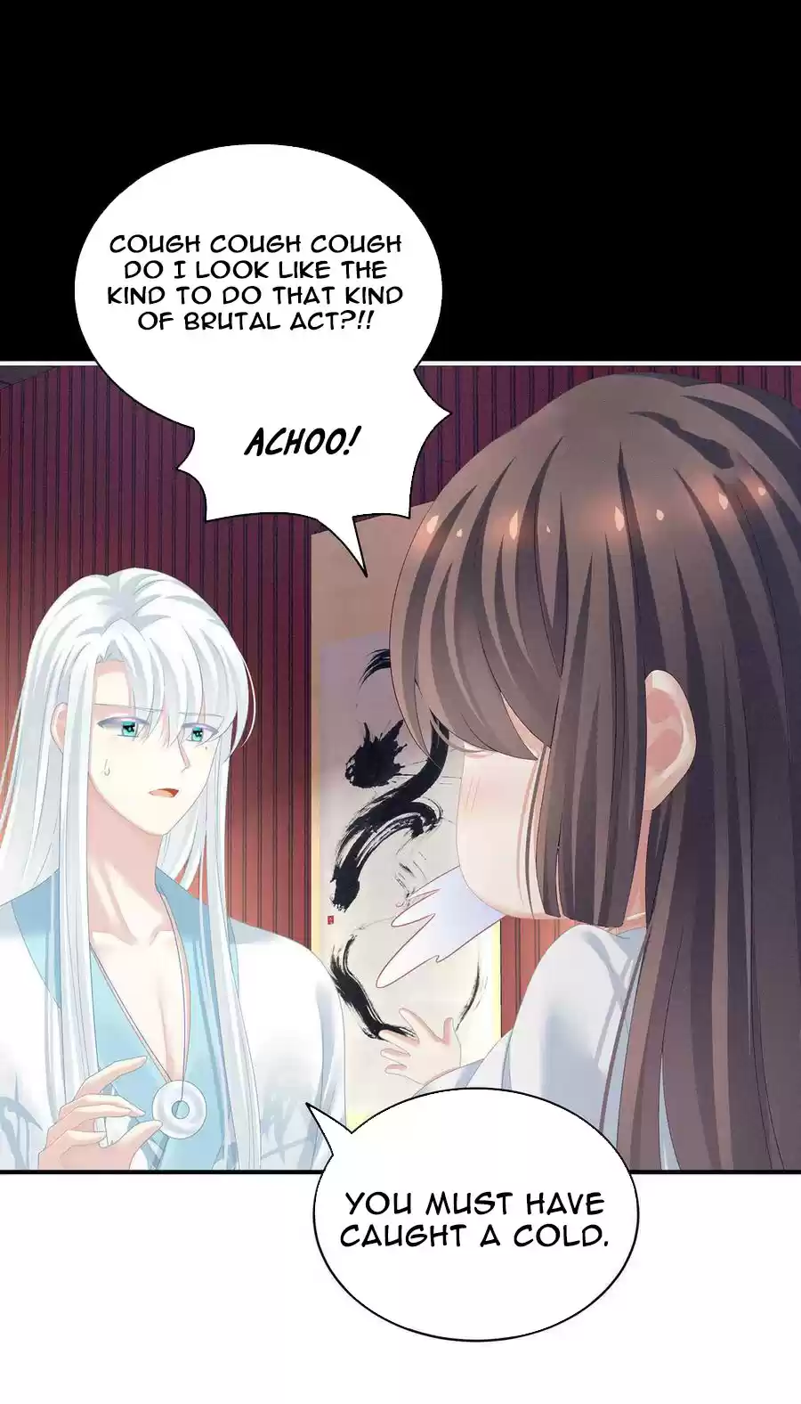 Empress's Harem Ch. 120