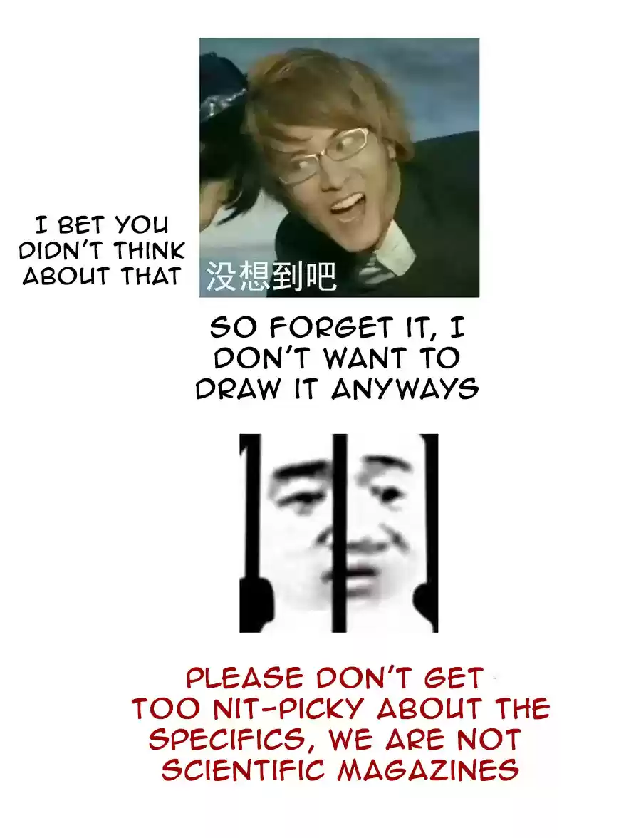 Empress's Harem Ch. 120