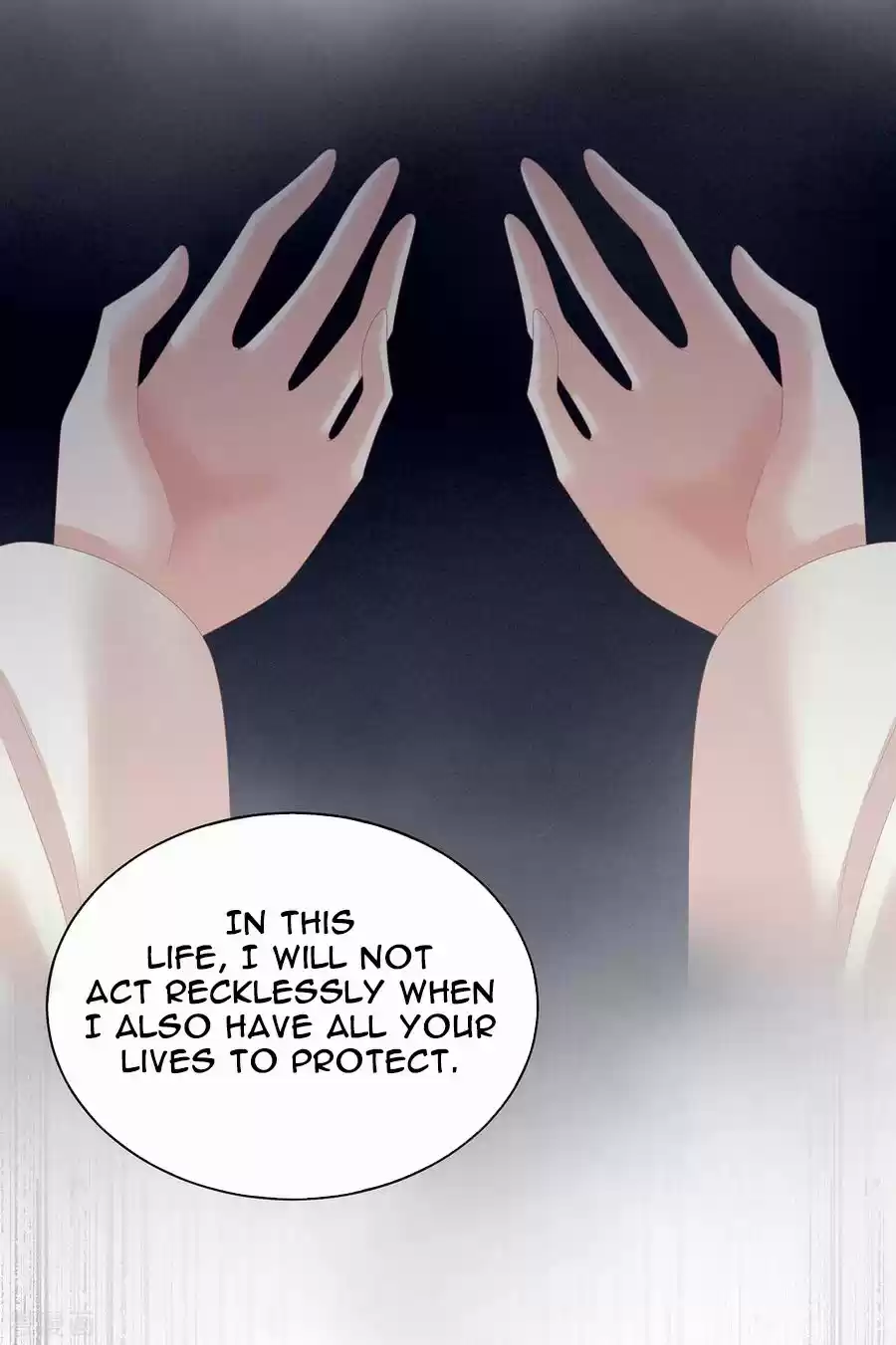 Empress's Harem Ch. 125