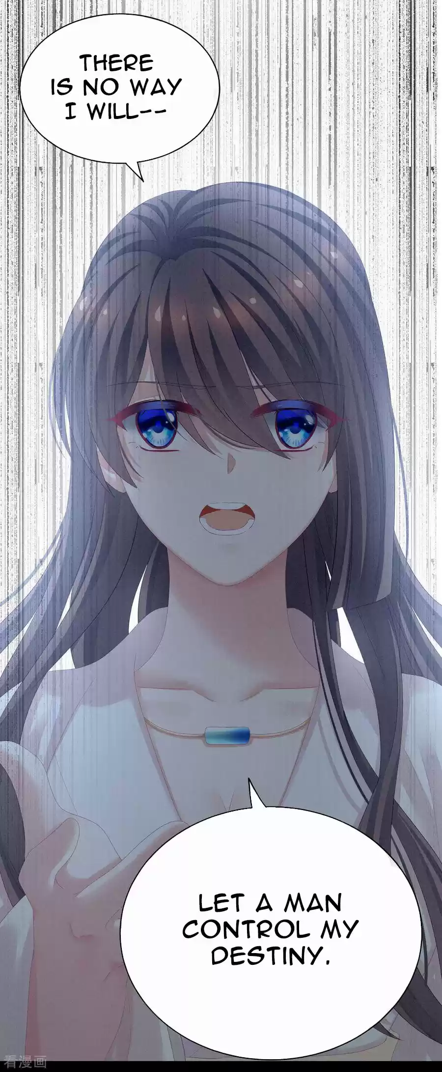 Empress's Harem Ch. 125