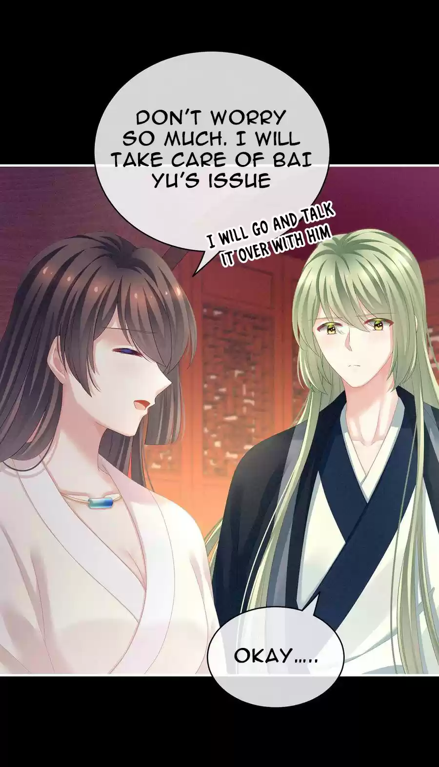 Empress's Harem Ch. 125