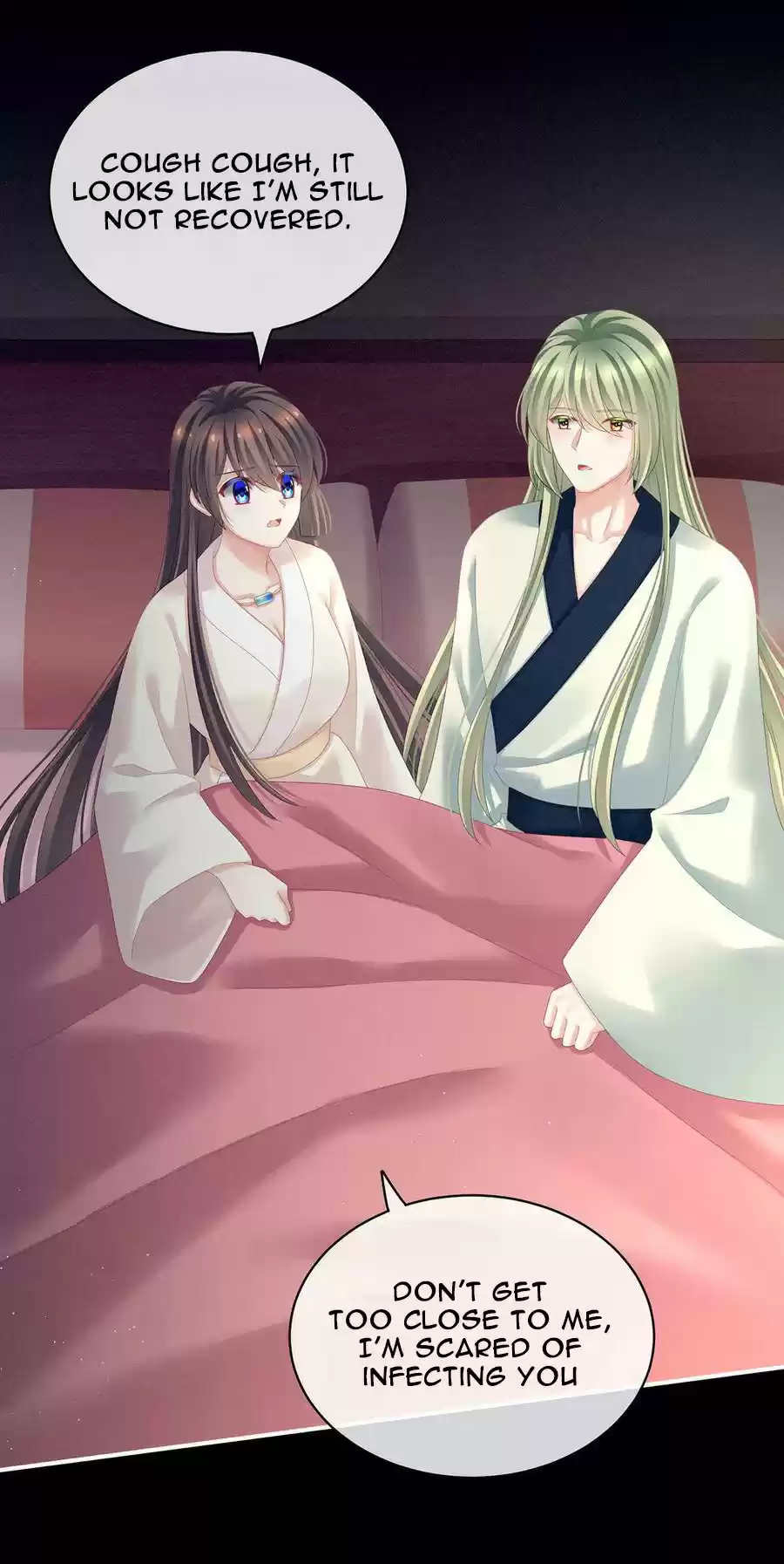 Empress's Harem Ch. 125