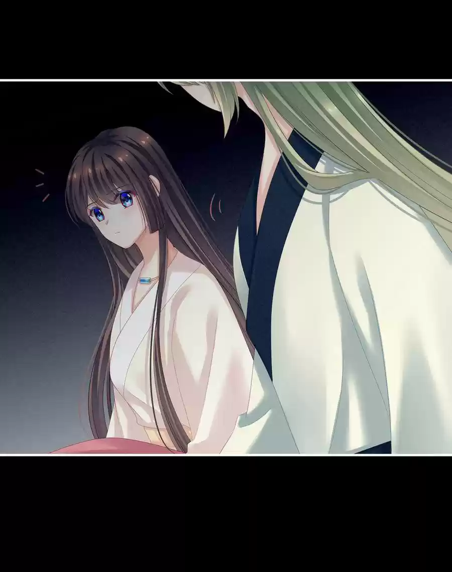 Empress's Harem Ch. 125