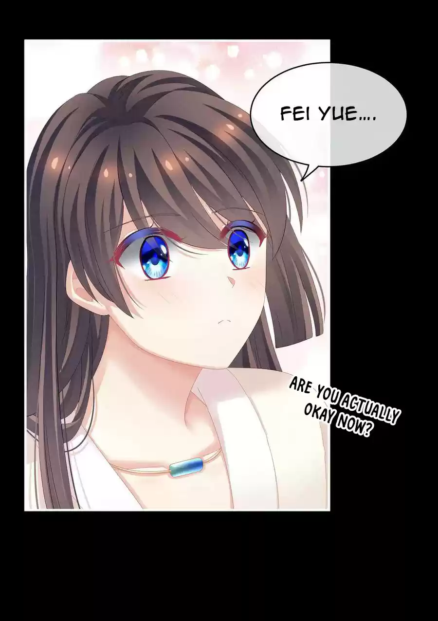 Empress's Harem Ch. 125