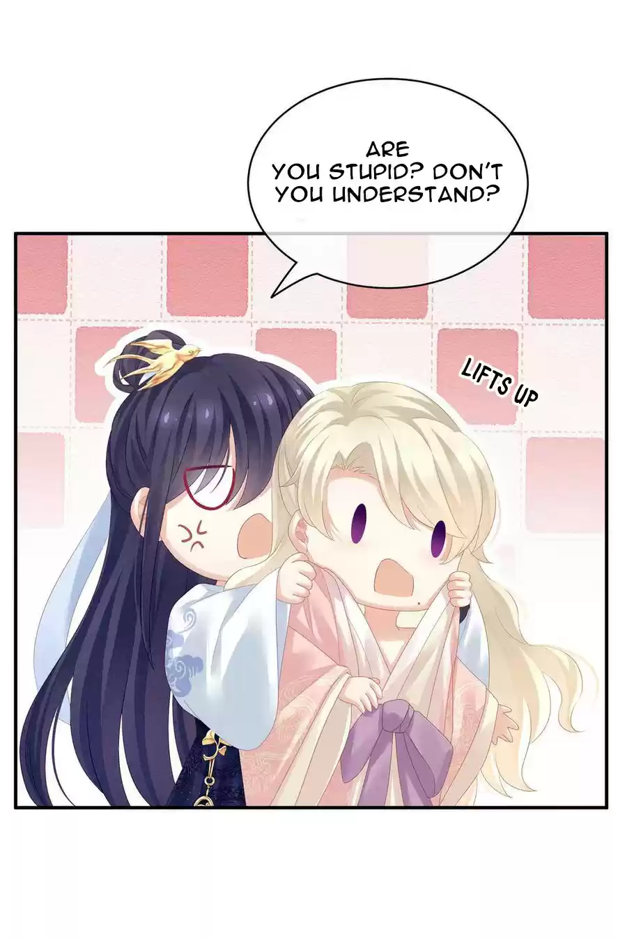 Empress's Harem Ch. 125