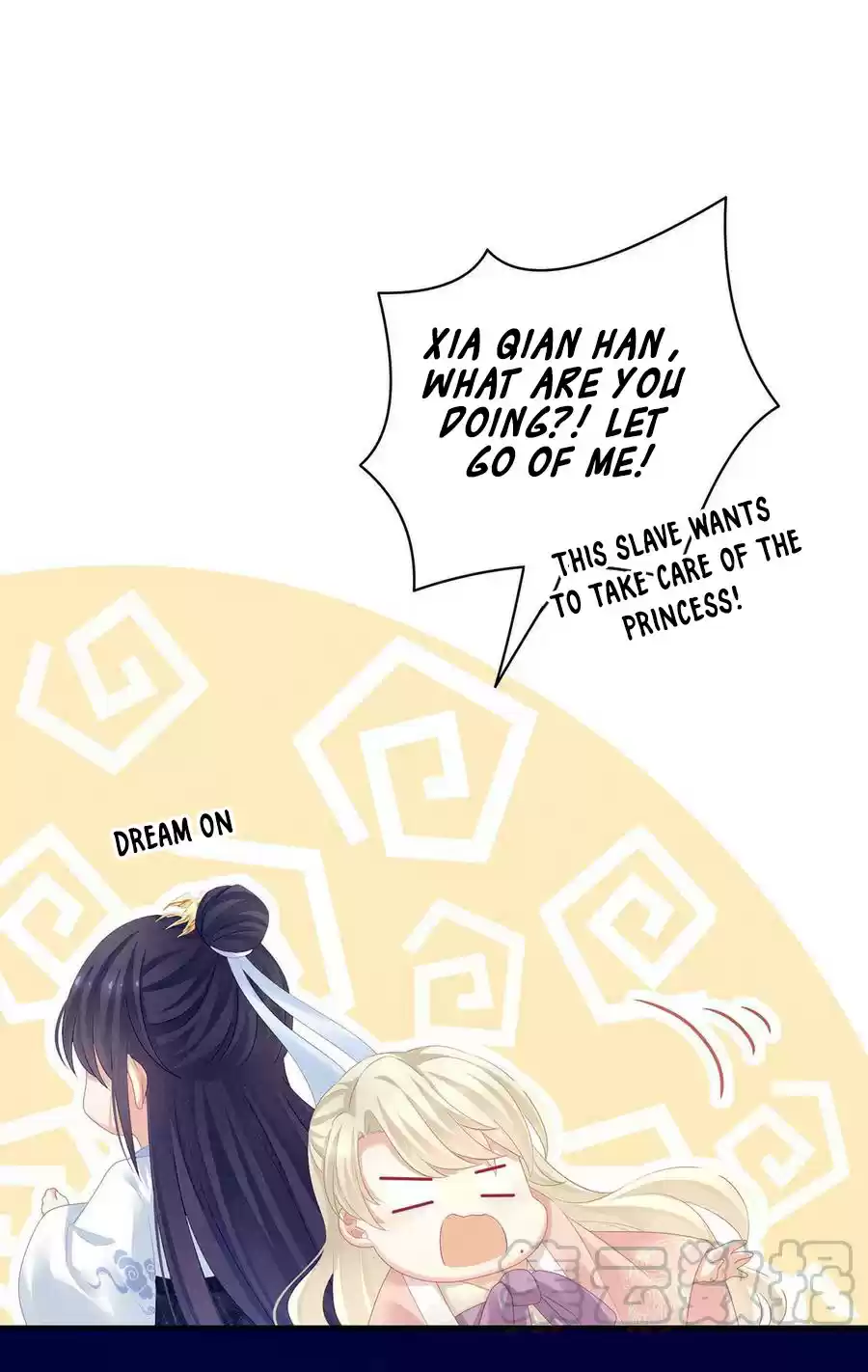 Empress's Harem Ch. 125