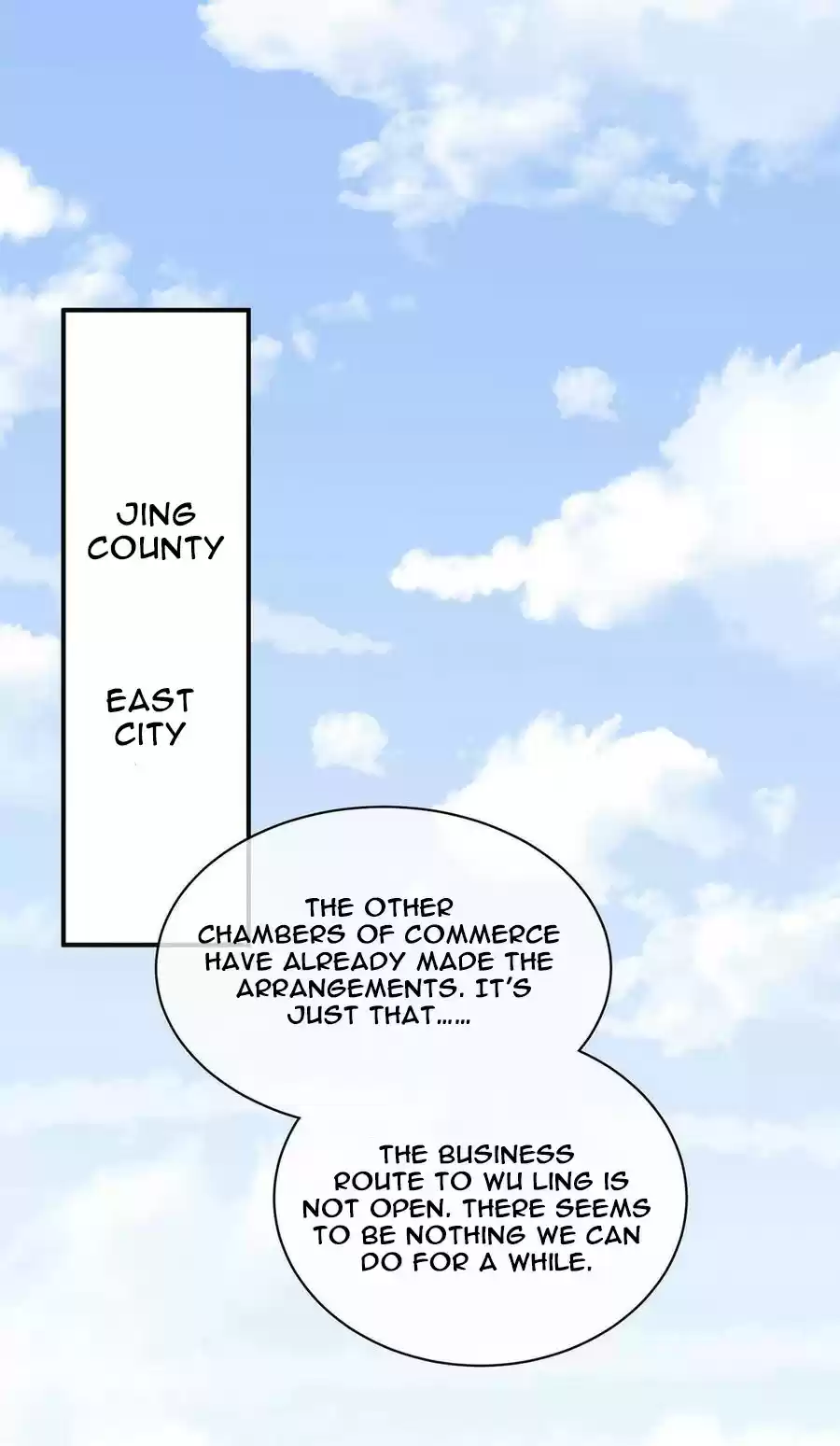 Empress's Harem Ch. 125