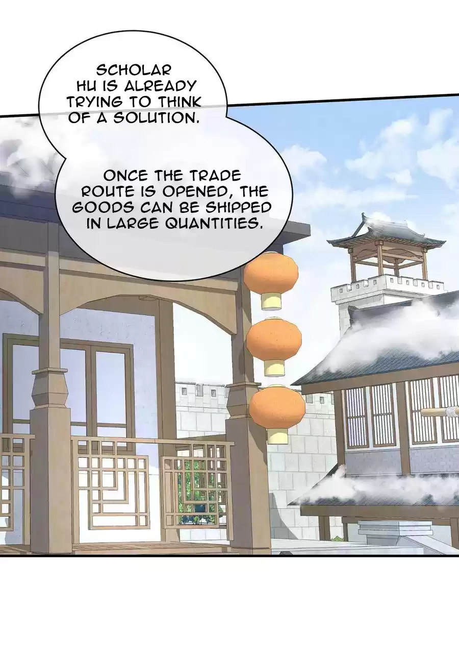 Empress's Harem Ch. 125