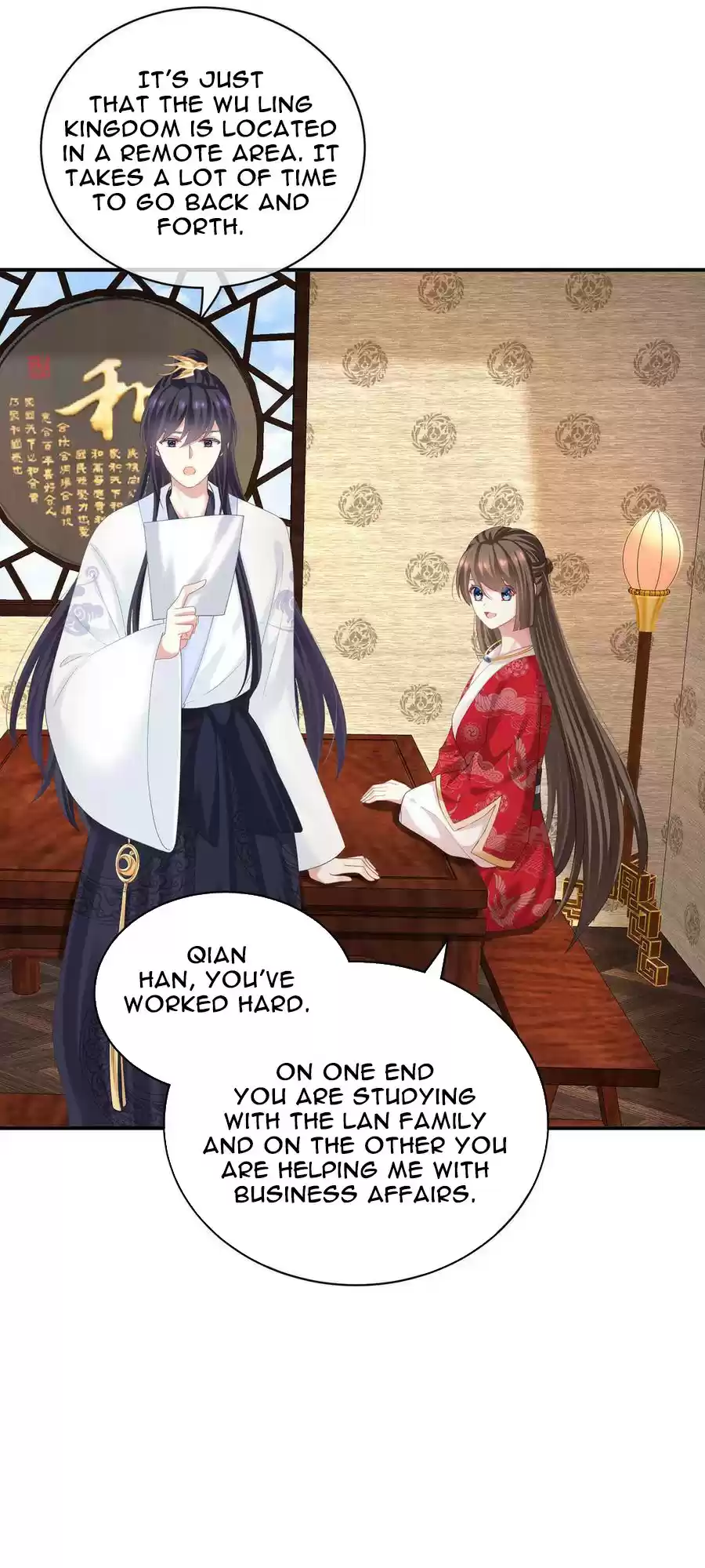 Empress's Harem Ch. 125