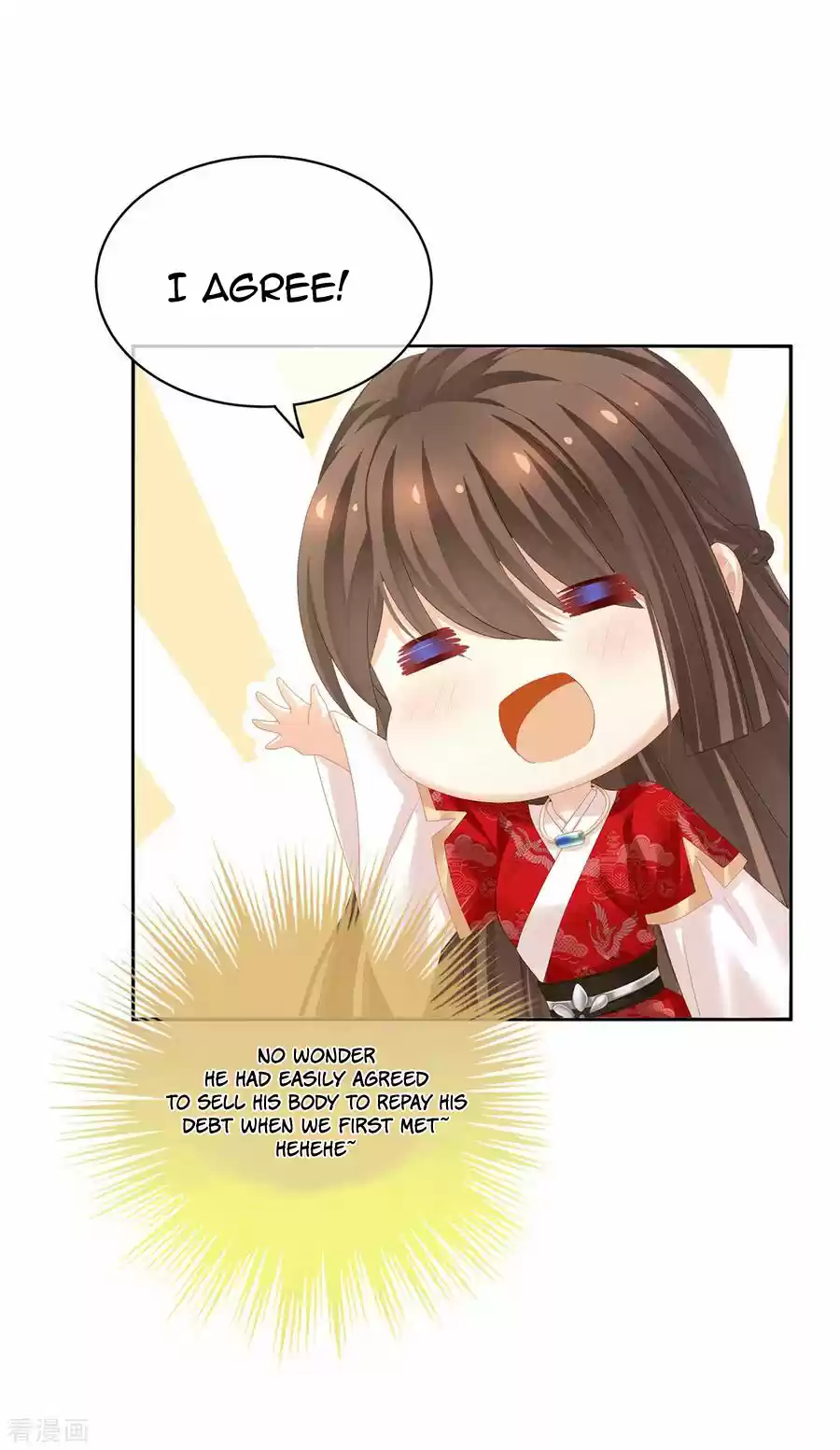 Empress's Harem Ch. 126