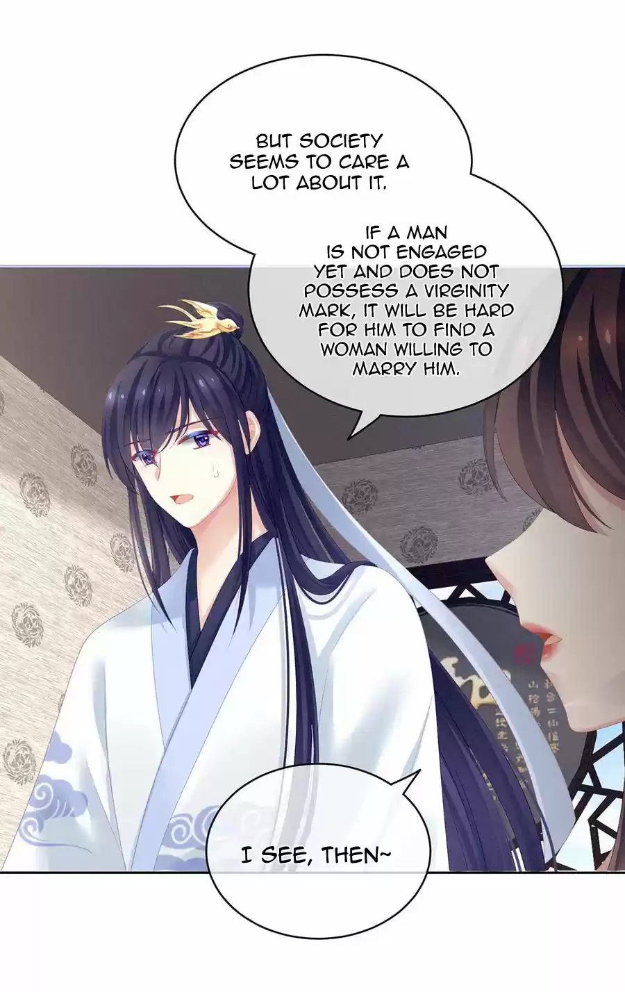 Empress's Harem Ch. 126