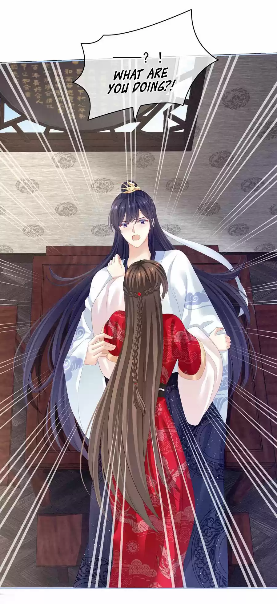 Empress's Harem Ch. 126