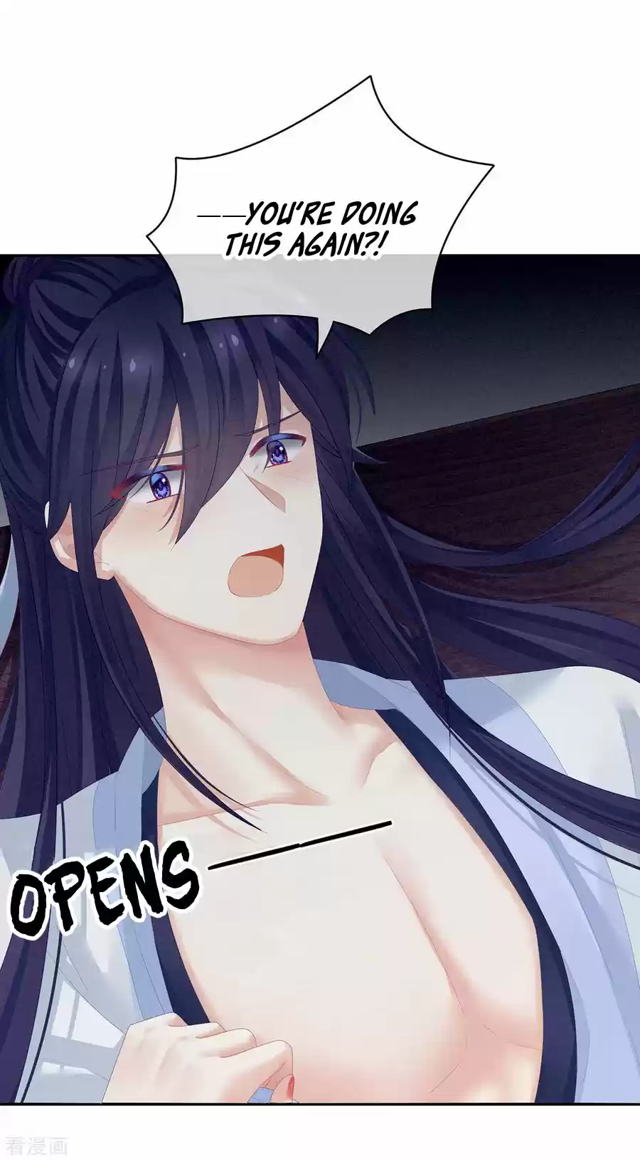 Empress's Harem Ch. 126