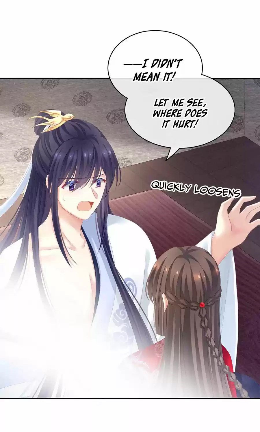 Empress's Harem Ch. 126