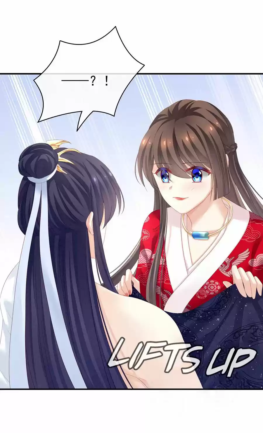 Empress's Harem Ch. 126