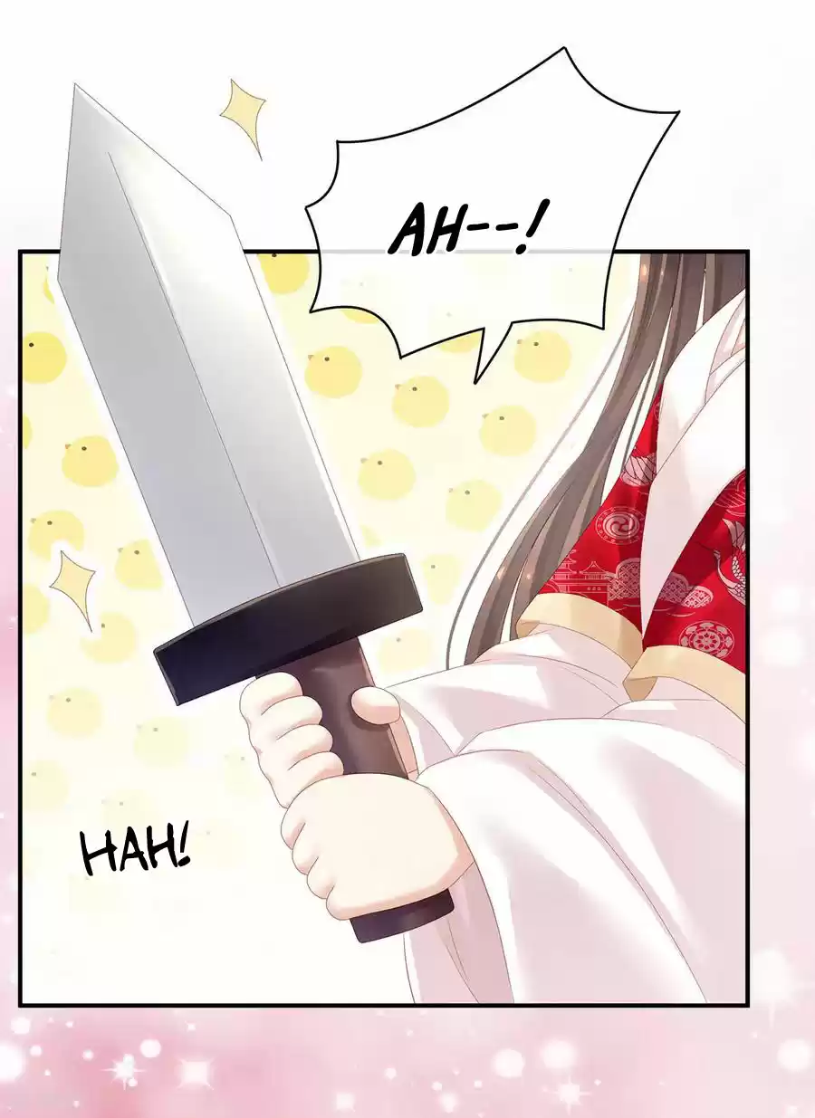 Empress's Harem Ch. 126