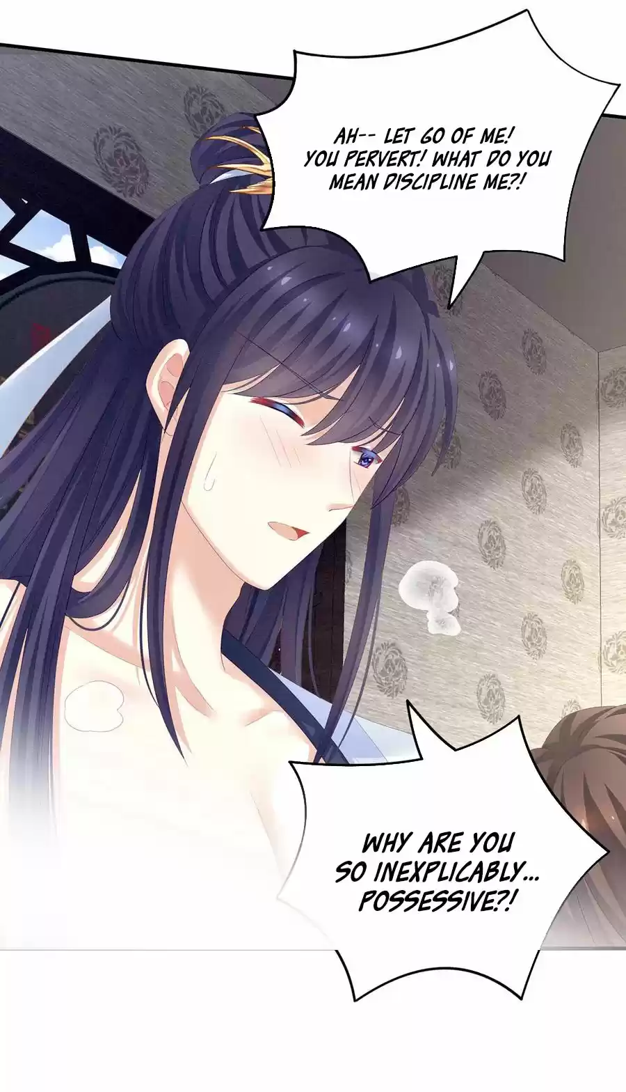 Empress's Harem Ch. 126