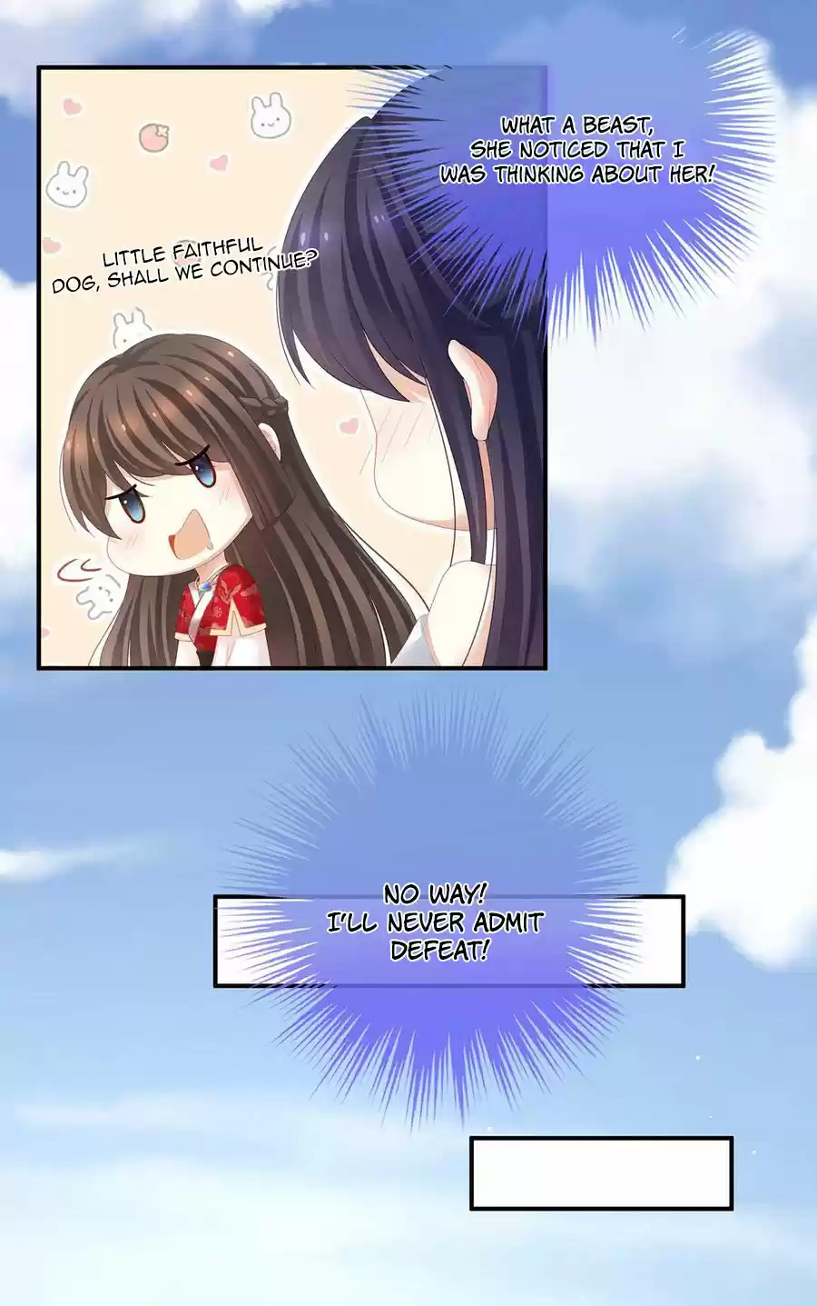 Empress's Harem Ch. 126