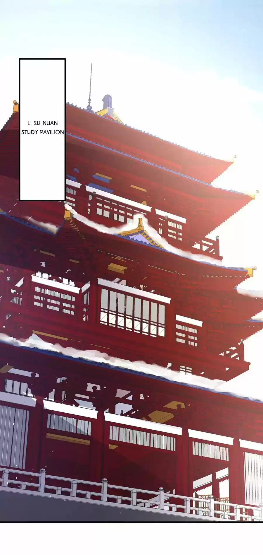 Empress's Harem Ch. 126