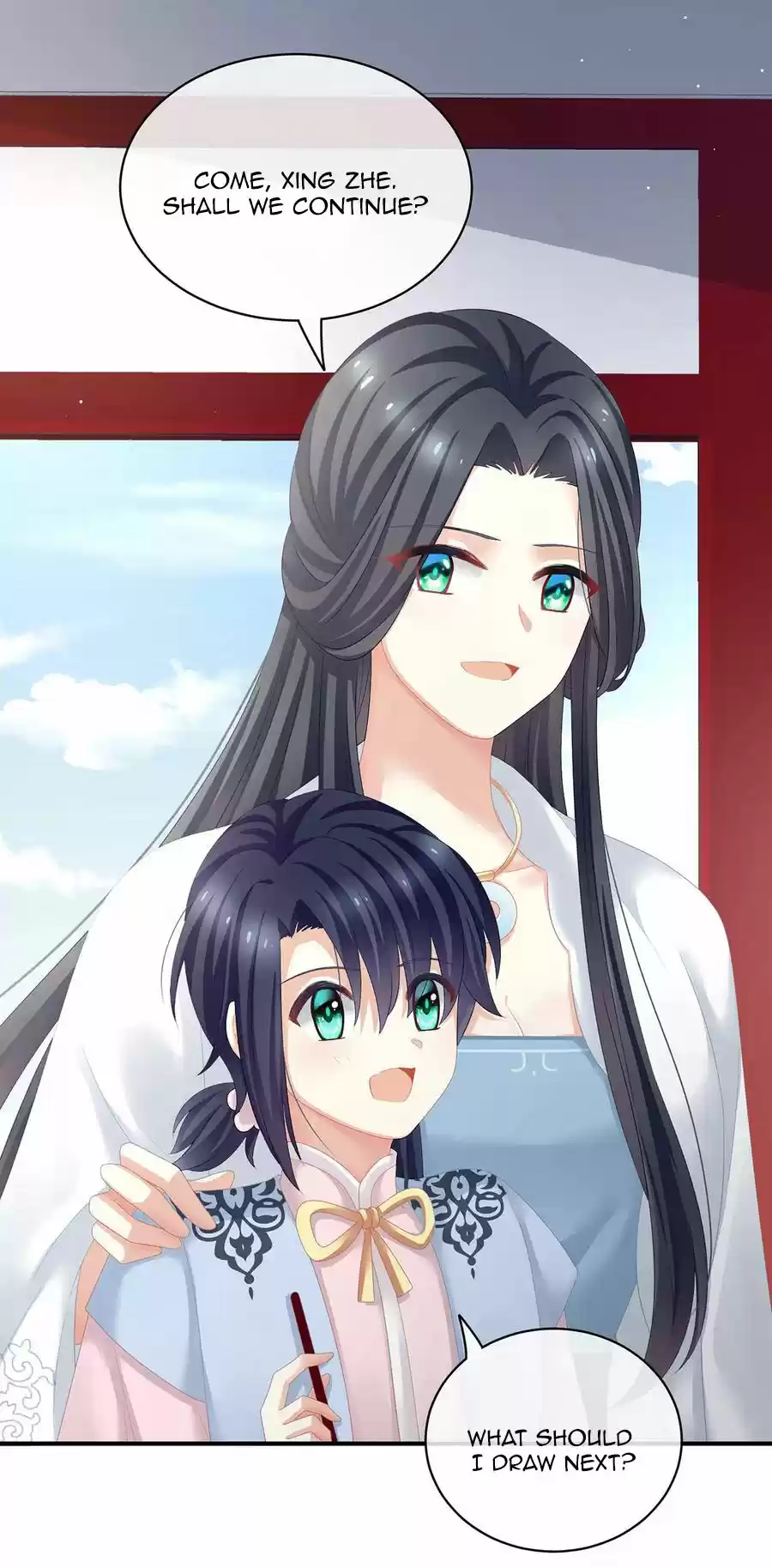 Empress's Harem Ch. 126