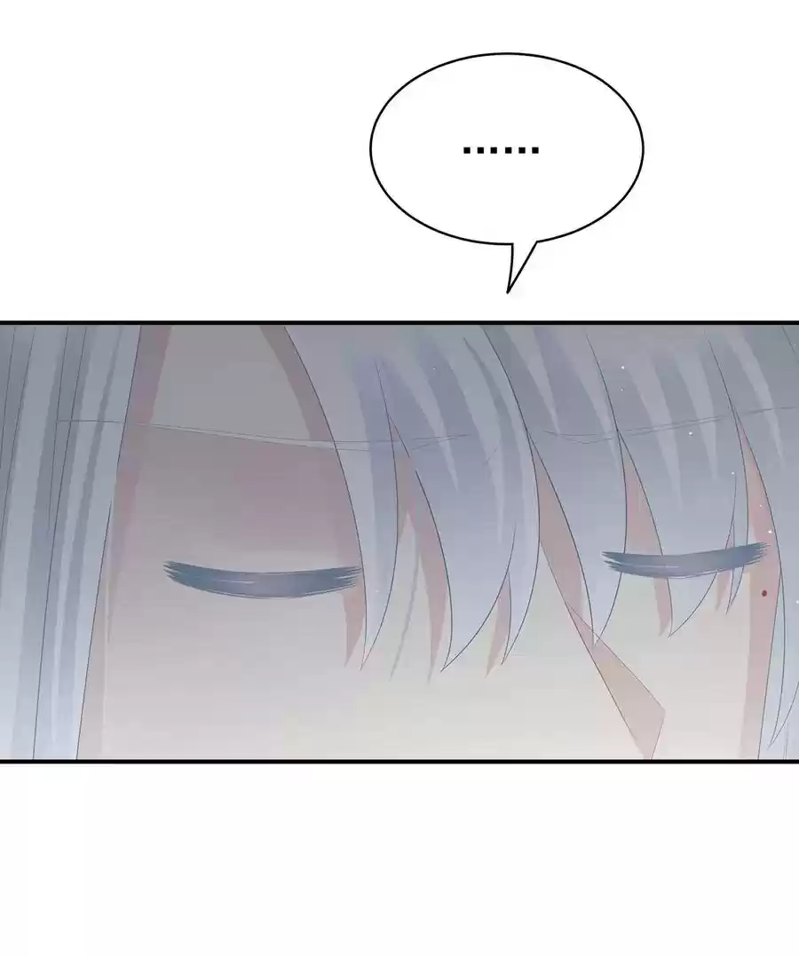 Empress's Harem Ch. 126