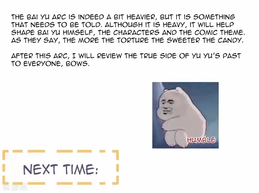 Empress's Harem Ch. 126