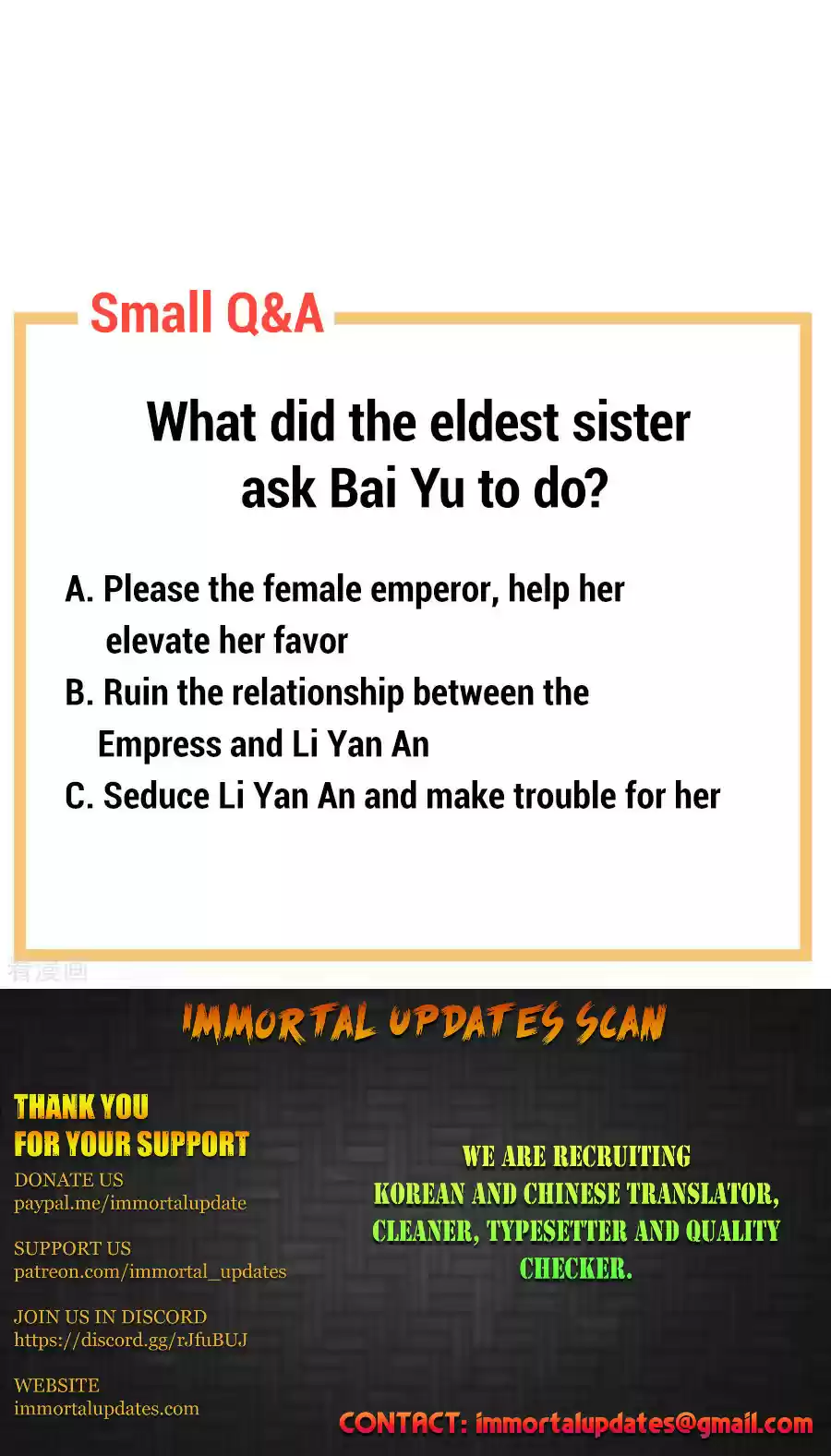 Empress's Harem Ch. 126