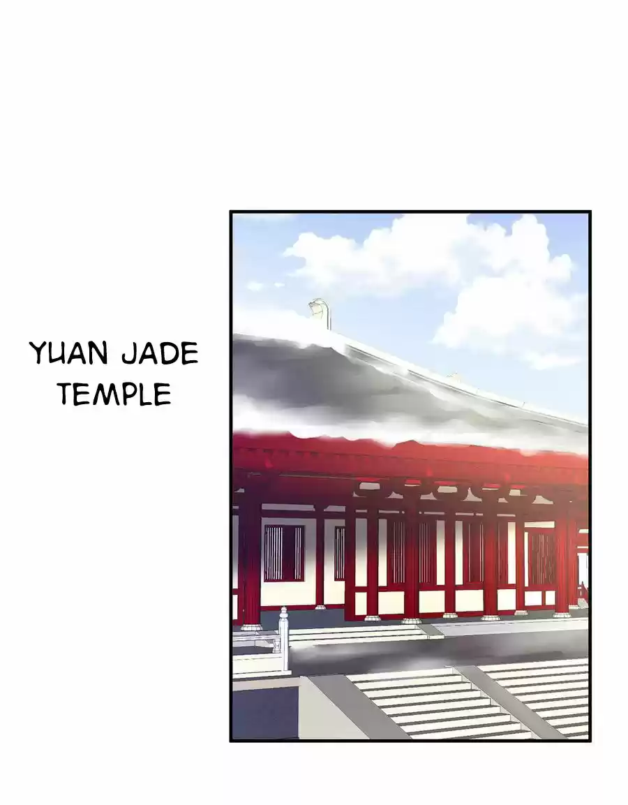 Empress's Harem Ch. 127