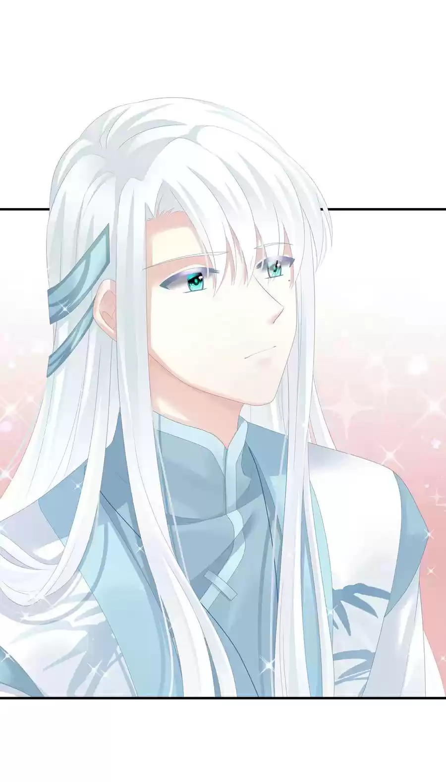 Empress's Harem Ch. 127