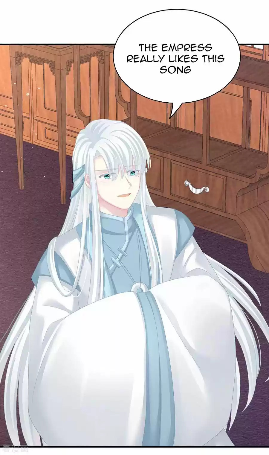 Empress's Harem Ch. 127