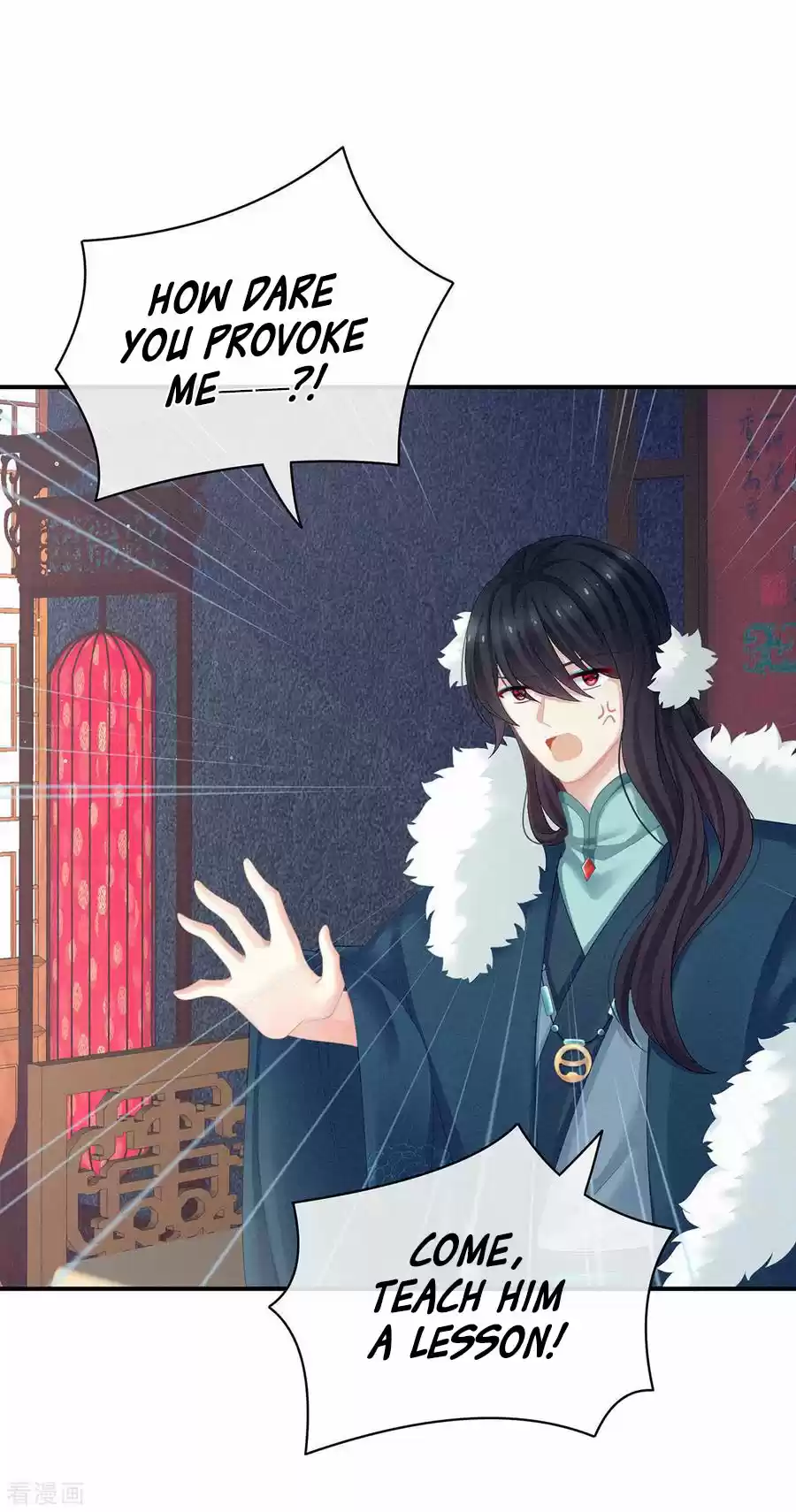 Empress's Harem Ch. 127