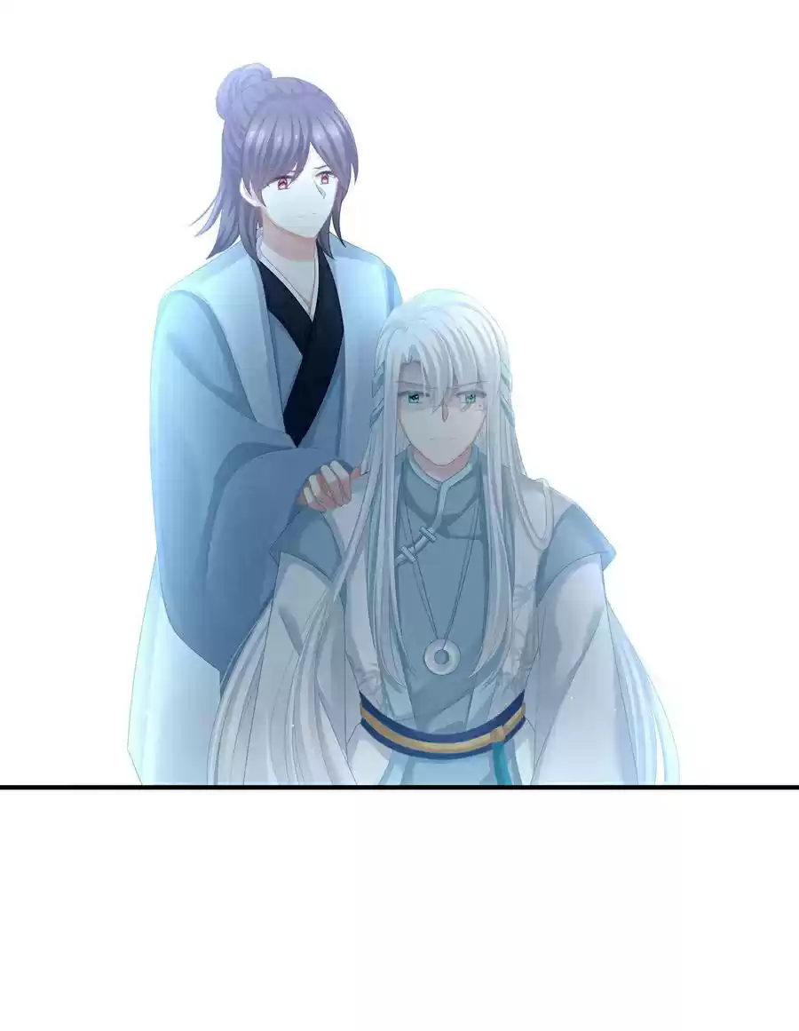 Empress's Harem Ch. 127