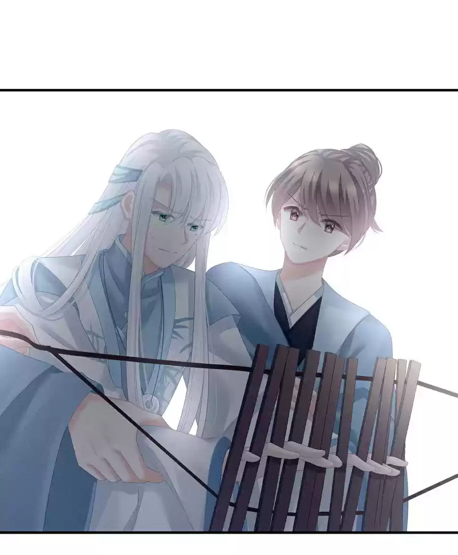 Empress's Harem Ch. 127