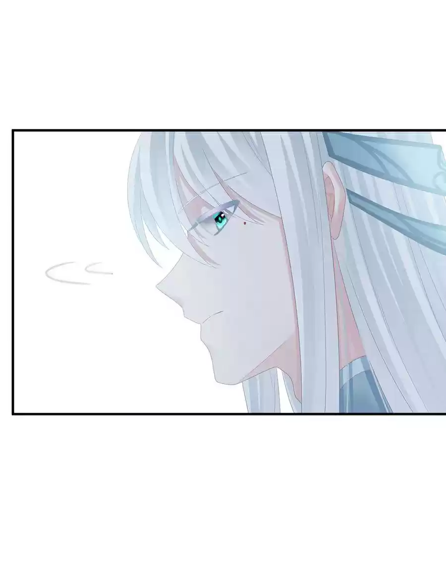 Empress's Harem Ch. 127