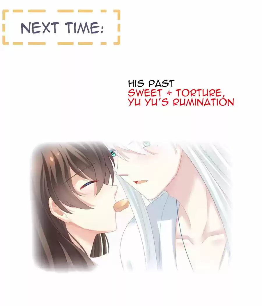 Empress's Harem Ch. 127