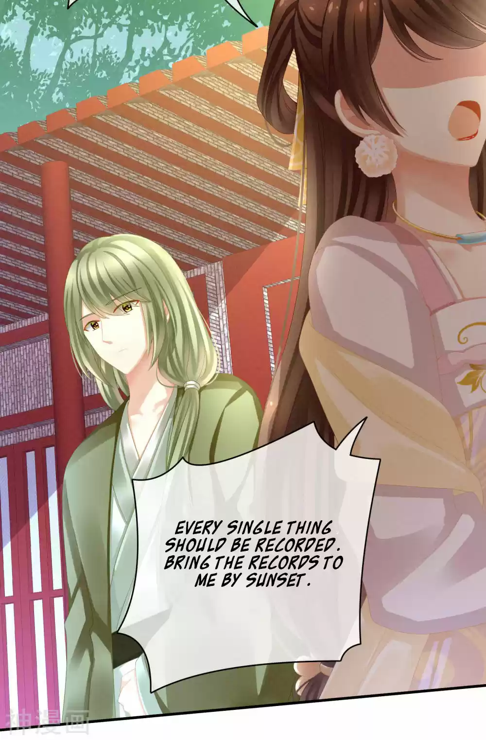 Empress's Harem Ch. 13