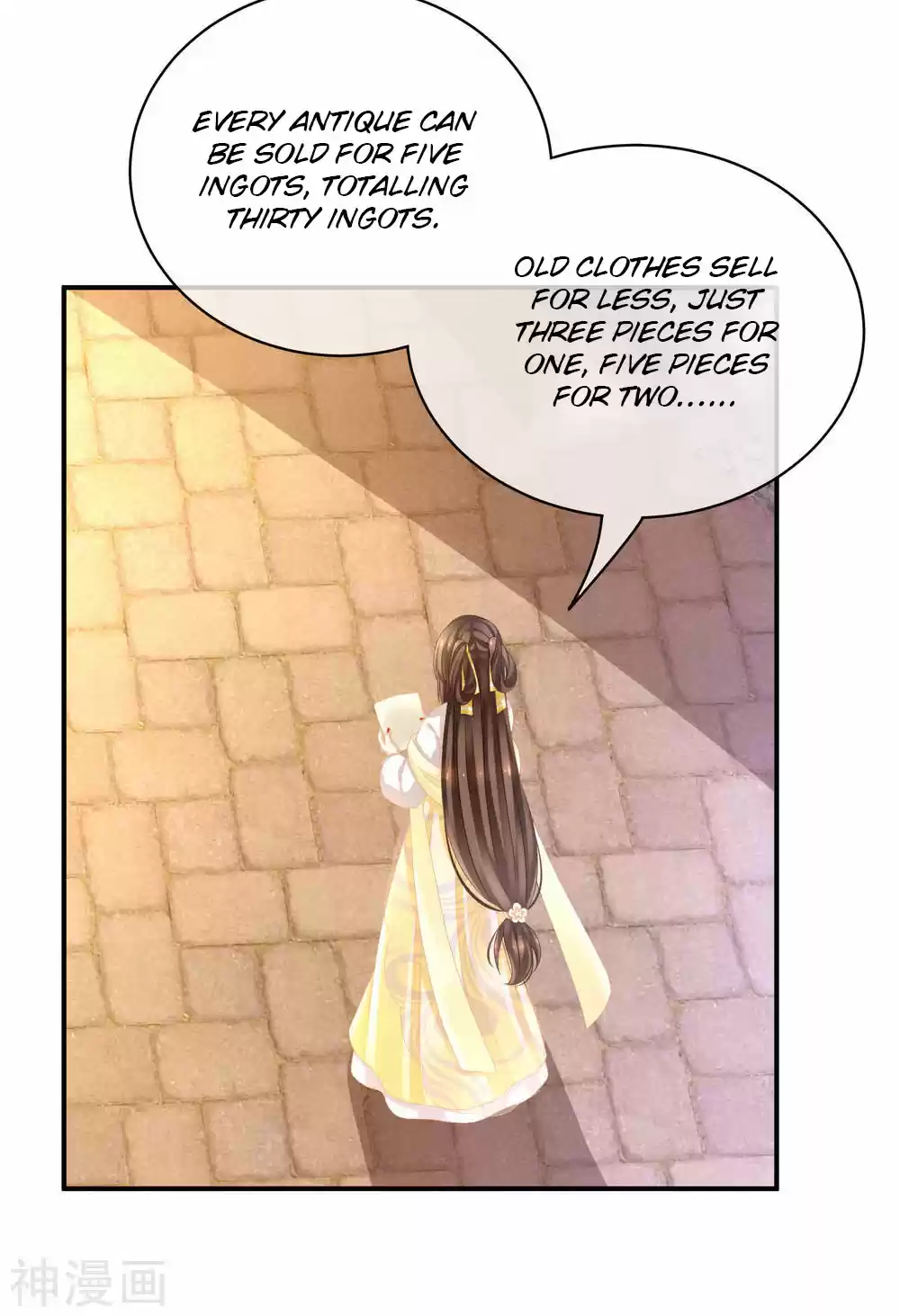 Empress's Harem Ch. 13