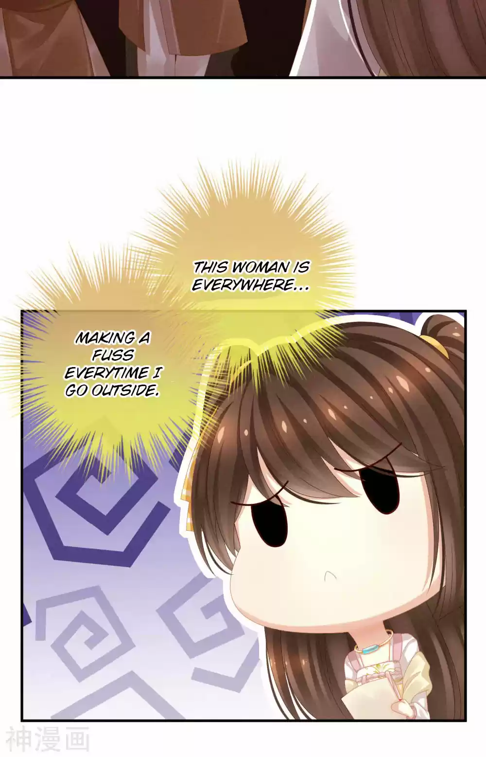 Empress's Harem Ch. 13