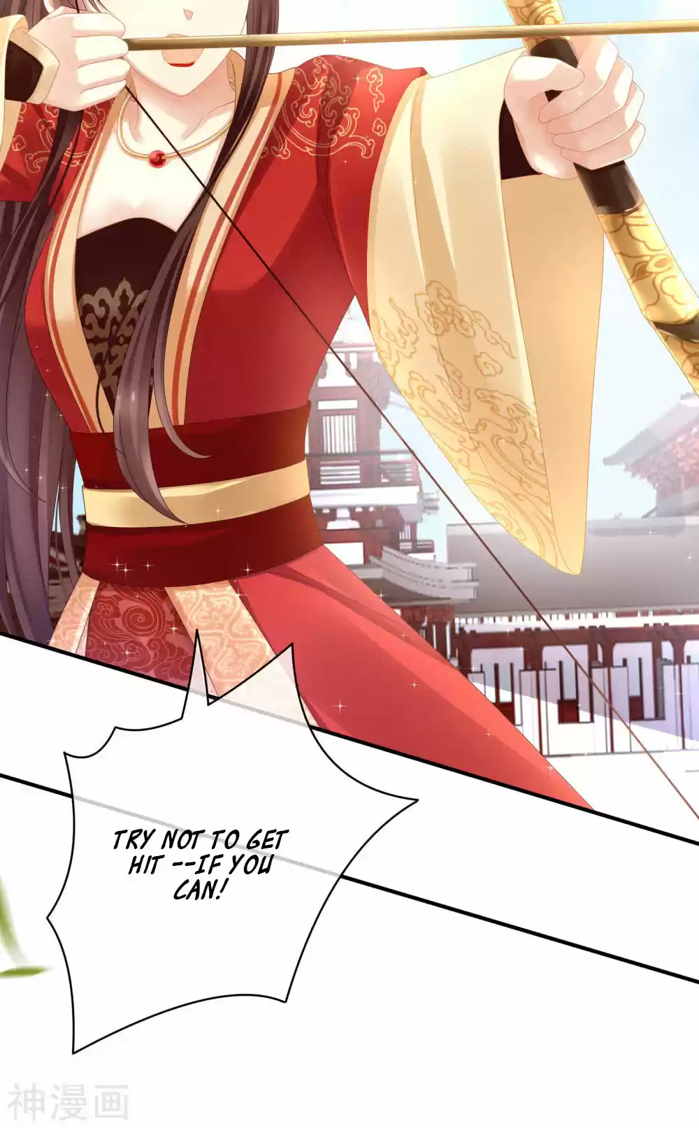 Empress's Harem Ch. 13