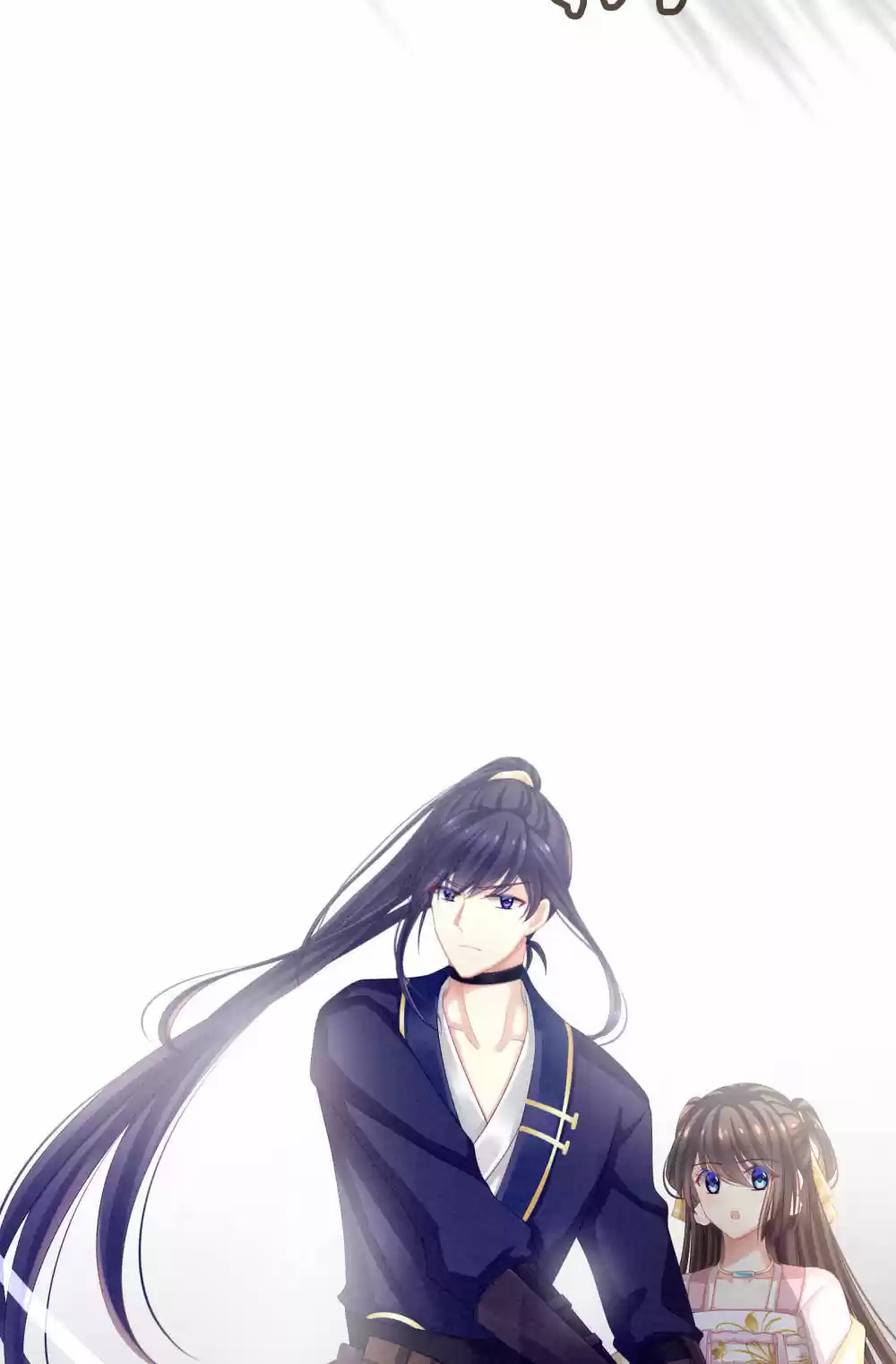 Empress's Harem Ch. 13