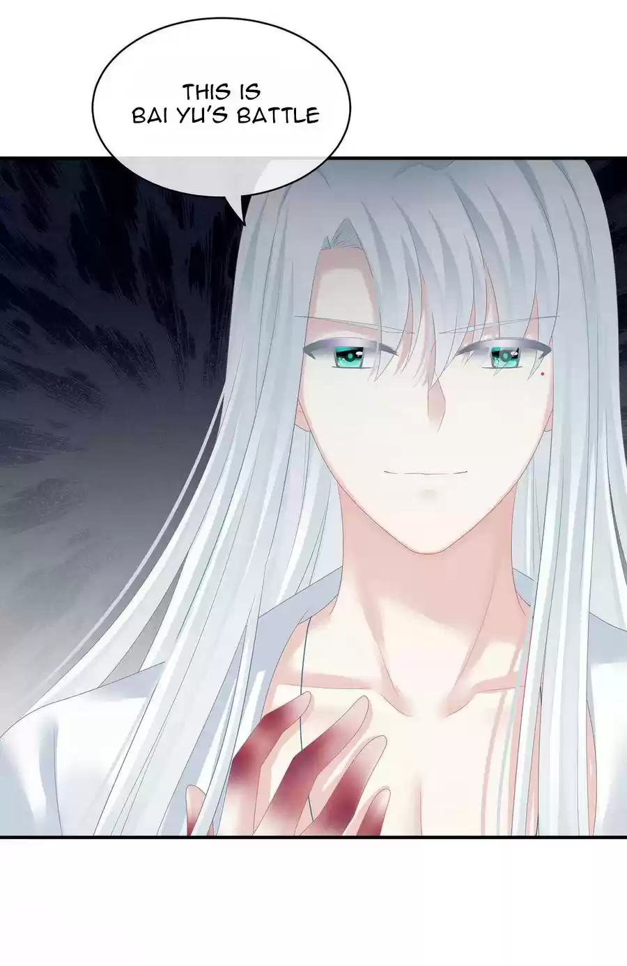 Empress's Harem Ch. 131