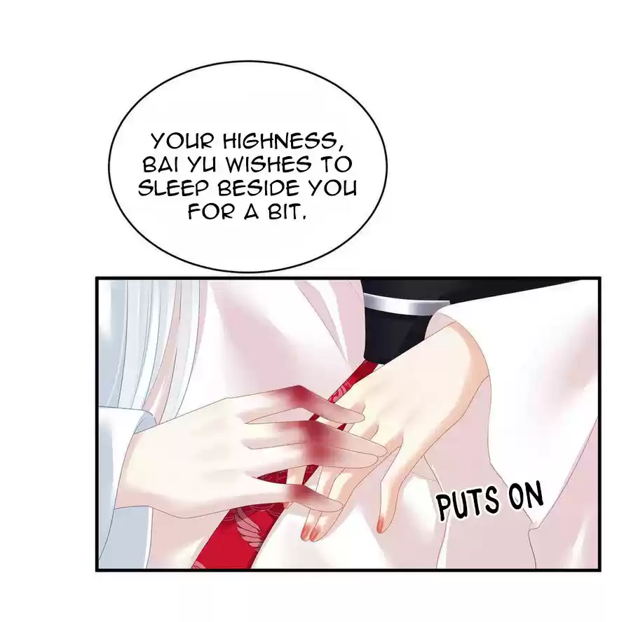 Empress's Harem Ch. 131