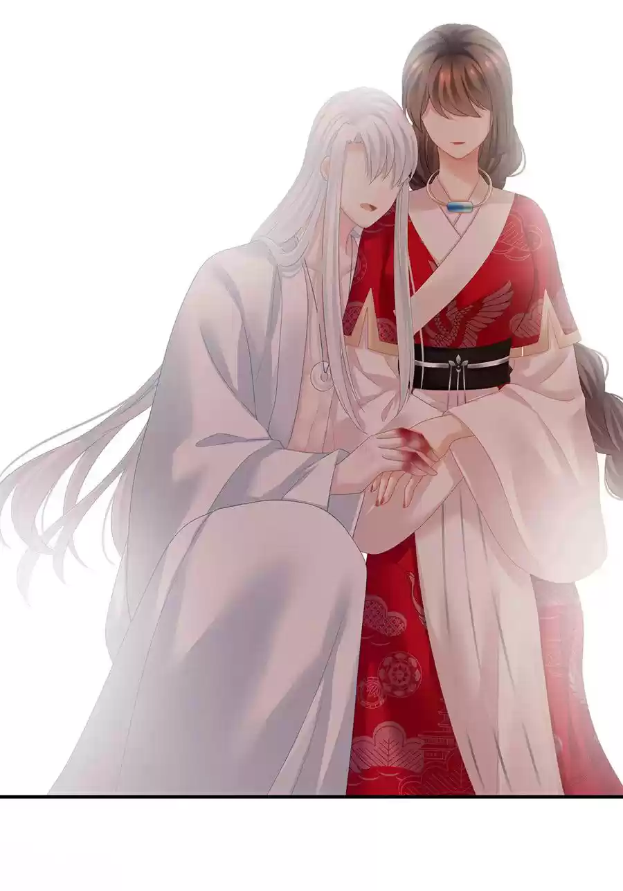 Empress's Harem Ch. 131